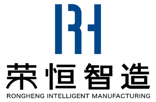 Rongheng Intelligent Manufacturing (Tianjin) Import&Export Co., Ltd.